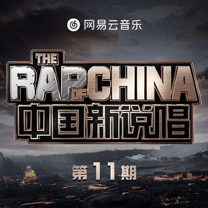 公车上拨开岳双腿进入电影
