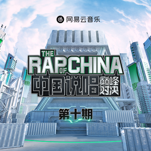 公车上拨开岳双腿进入电影
