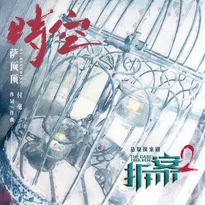 公车上拨开岳双腿进入电影
