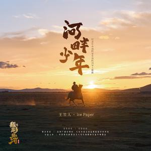 公车上拨开岳双腿进入电影
