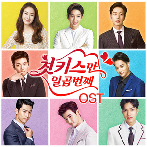 公车上拨开岳双腿进入电影
