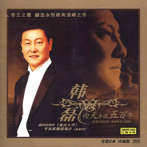 公车上拨开岳双腿进入电影
