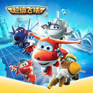 公车上拨开岳双腿进入电影
