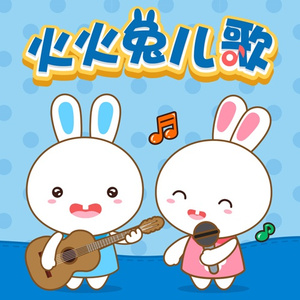 公车上拨开岳双腿进入电影
