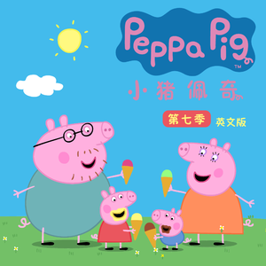 公车上拨开岳双腿进入电影
