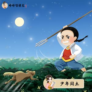 公车上拨开岳双腿进入电影
