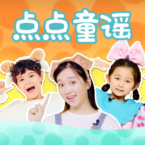 公车上拨开岳双腿进入电影
