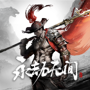 公车上拨开岳双腿进入电影
