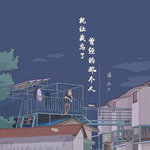 公车上拨开岳双腿进入电影
