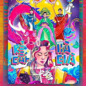 公车上拨开岳双腿进入电影
