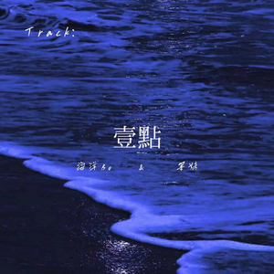 公车上拨开岳双腿进入电影
