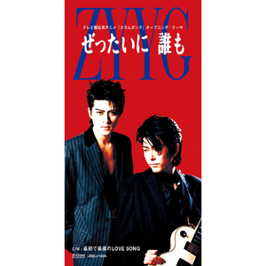 公车上拨开岳双腿进入电影
