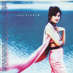 公车上拨开岳双腿进入电影
