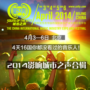 公车上拨开岳双腿进入电影
