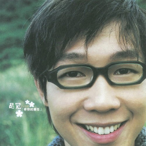 公车上拨开岳双腿进入电影
