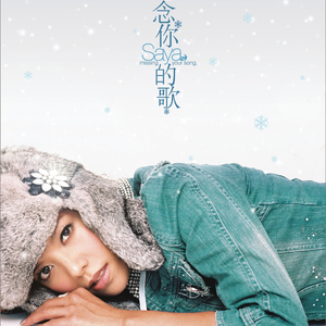 公车上拨开岳双腿进入电影
