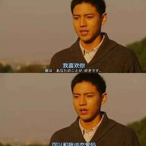 公车上拨开岳双腿进入电影
