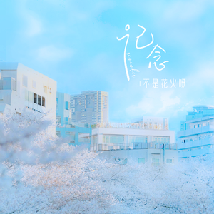 公车上拨开岳双腿进入电影
