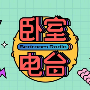 公车上拨开岳双腿进入电影
