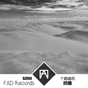 公车上拨开岳双腿进入电影
