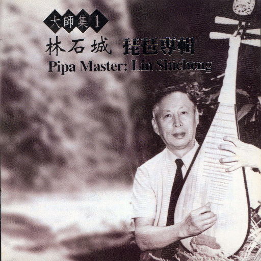 公车上拨开岳双腿进入电影
